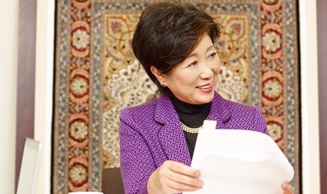 Y. Koike