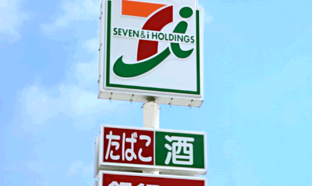 7-Eleven