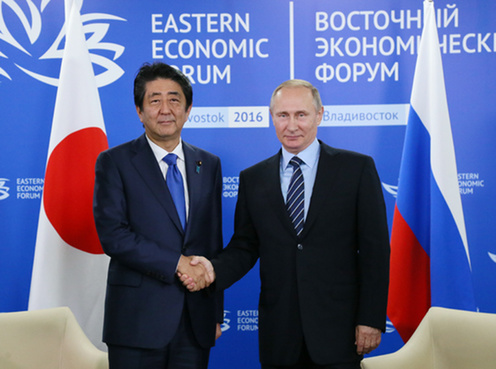 Abe-Putin