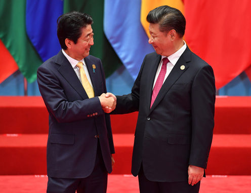 Abe-Xi