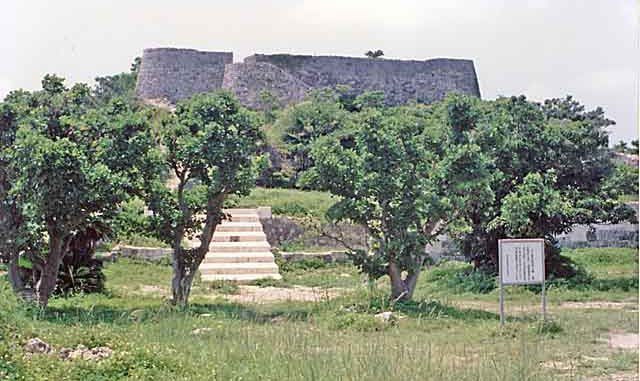 Castillo de Katsuren
