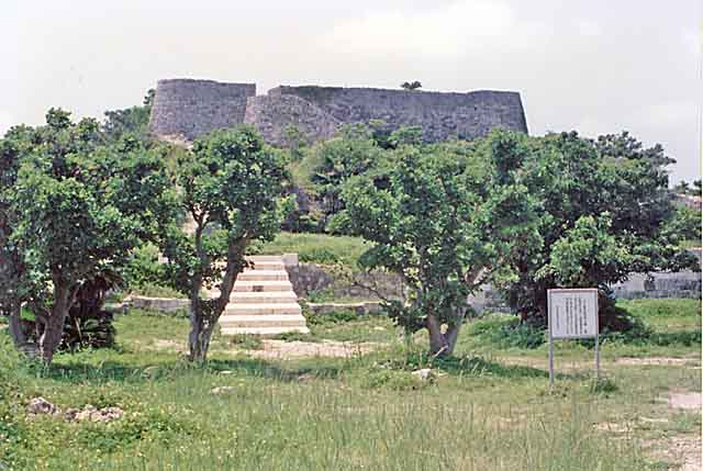 Ruinas de castillo de Katsuren (foto Wikipedia)