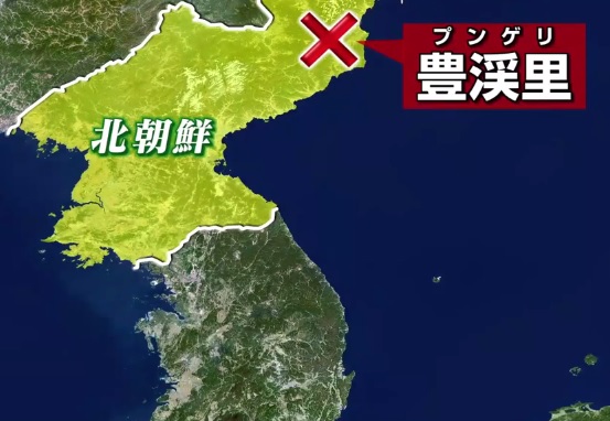 corea-del-norte