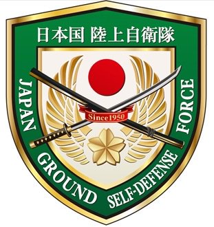 Emblema