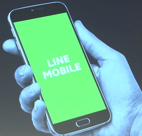 LINE