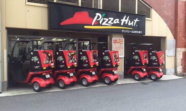 Pizza Hut