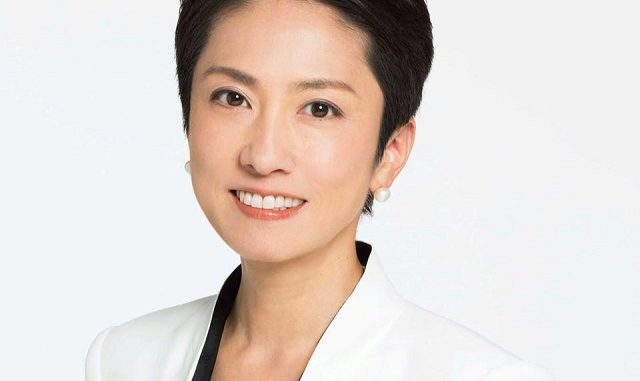 Renho
