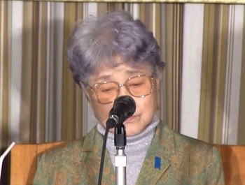 Sakie Yokota