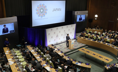 Shinzo Abe
