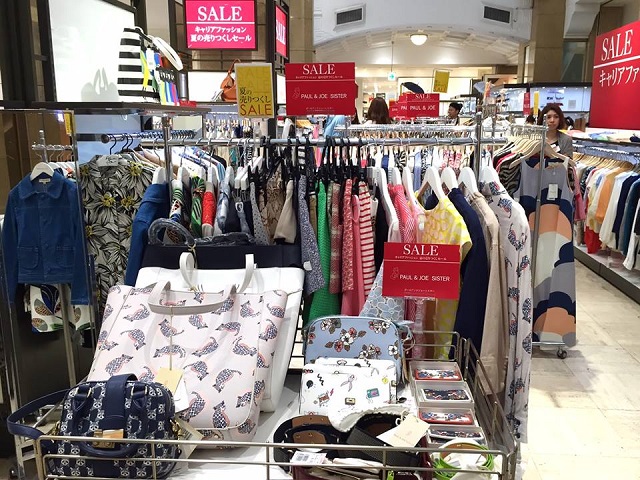 Foto takashimaya.co.jp