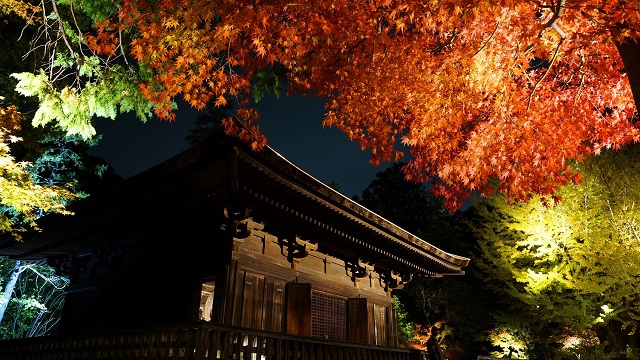 Templo de Shiramizu Amida, Fukushima (foto Iwaki)