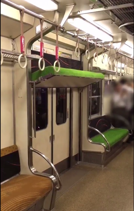 Tren