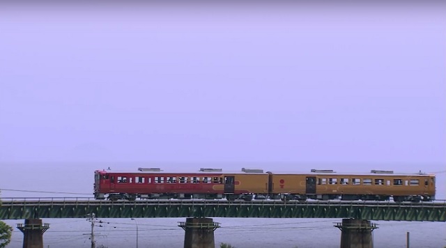 Tren