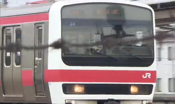 tren