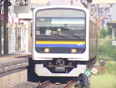 tren