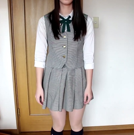 Uniforme