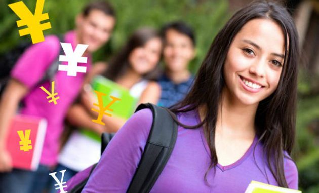 becas-para-ir-a-la-universidad