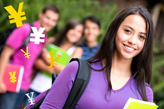 Becas para ir a la universidad.