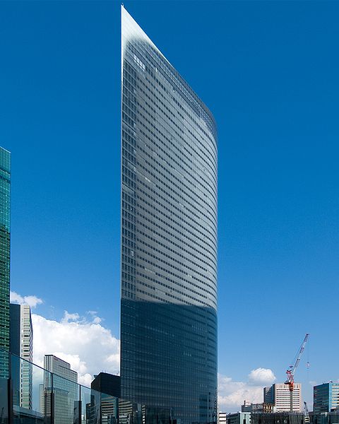 Sede de Dentsu en Tokio (foto Wikipedia)