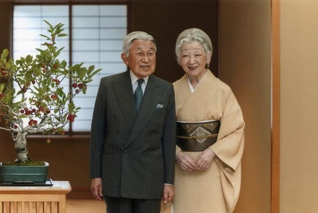 Foto: Agencia de la Casa Imperial de Japón