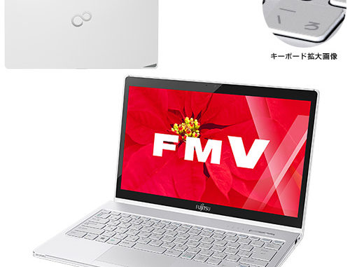 Fujitsu