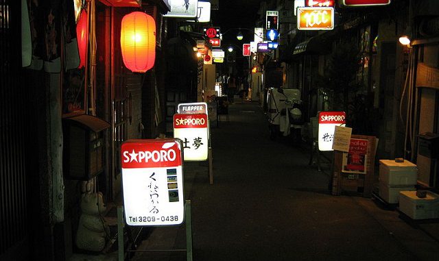 Golden Gai