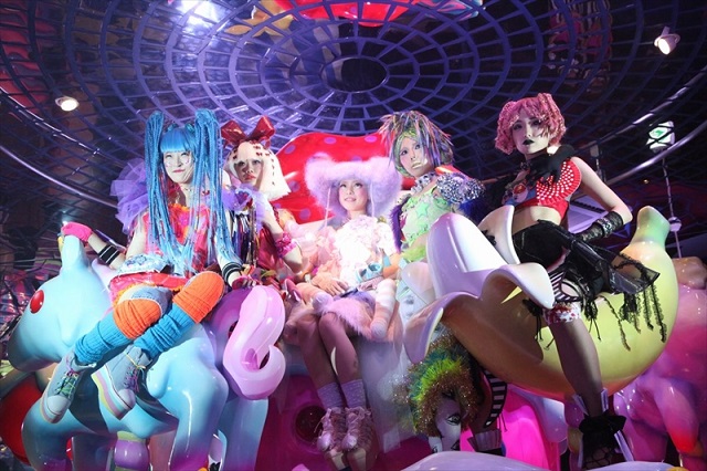 Foto excite.co.jp