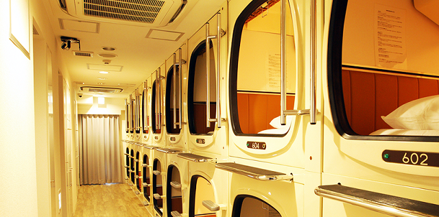Foto capsuleinn.com