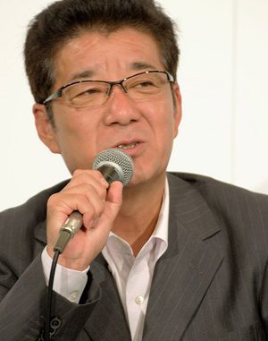 Ichiro Matsui