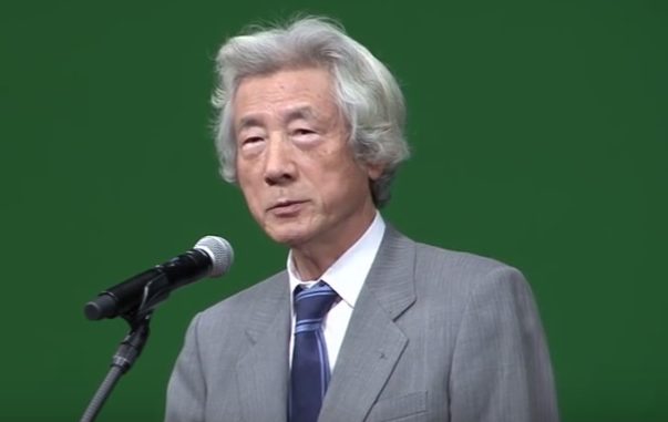 Junichiro Koizumi