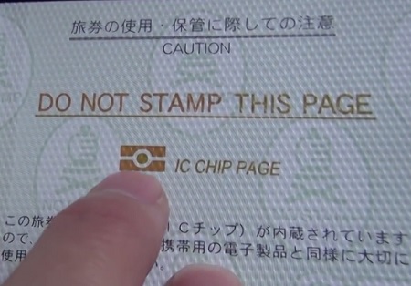 Pasaporte