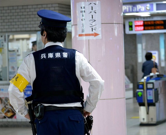 Foto police.pref.hyogo.lg.jp