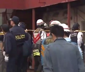 Policía