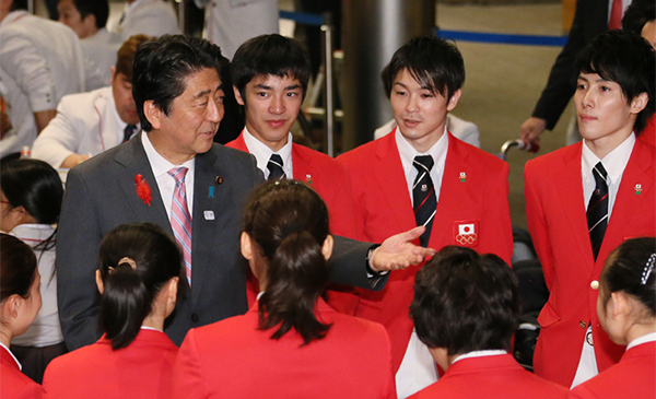 Shinzo Abe