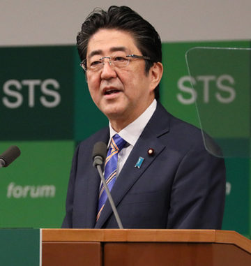 Shinzo Abe