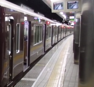 Tren