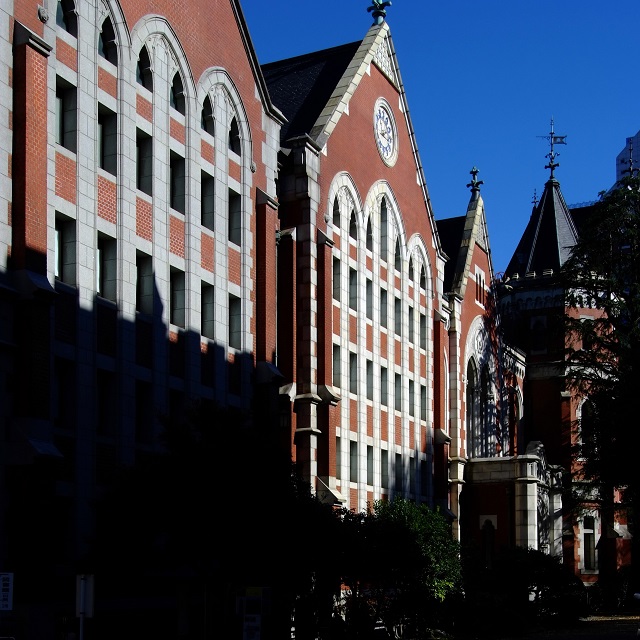 Universidad de Keio (foto Wikipedia)