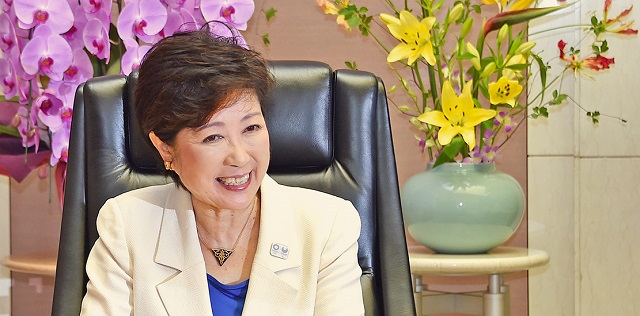 Yuriko Koike