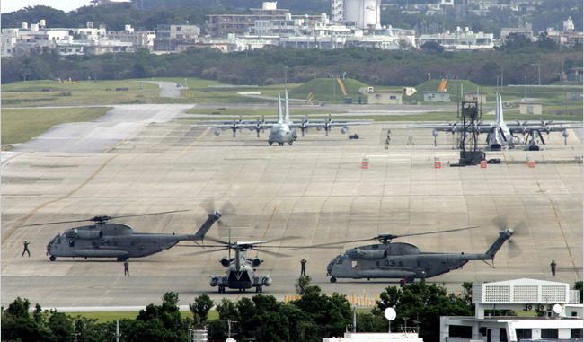 base-de-futenma