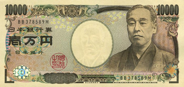 dinero