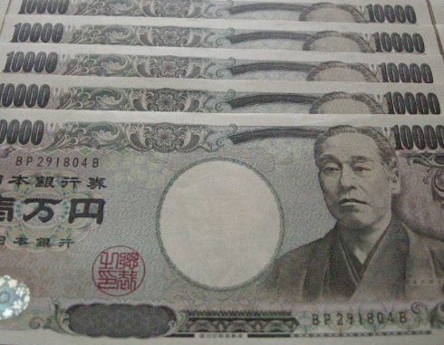 dinero