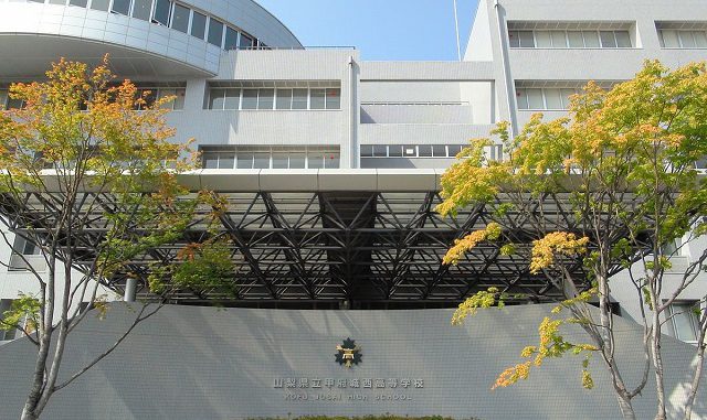 escuela