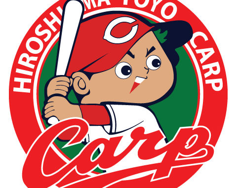 hiroshima-carp