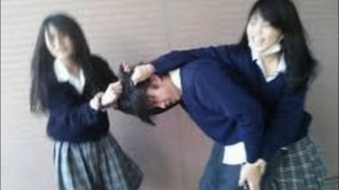 ijime