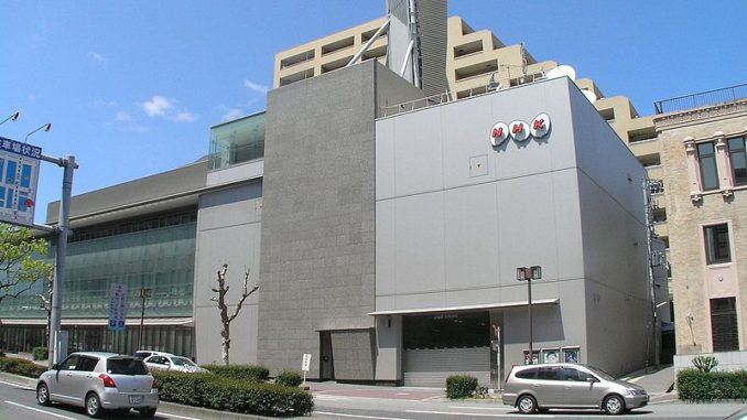 nhk