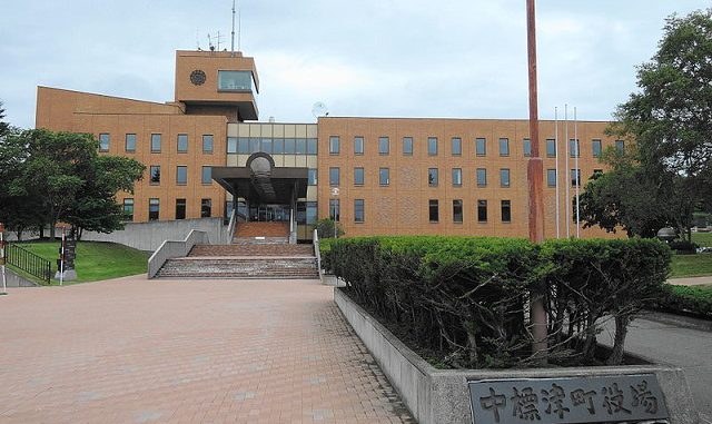 nakashibetsu