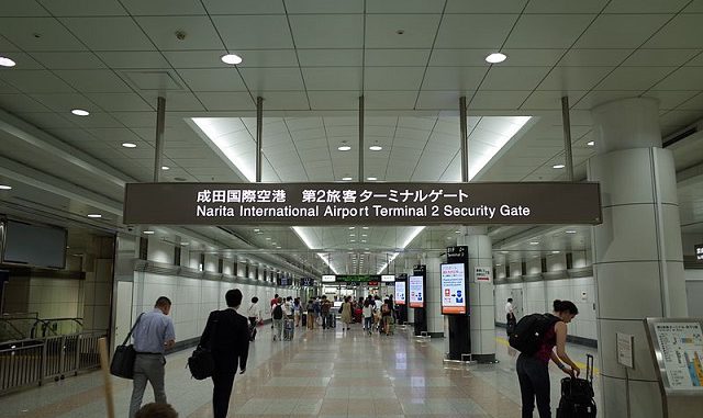 narita Narita (Foto bfishadow)