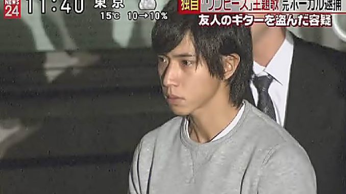 nogata-shin