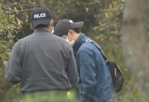 policia