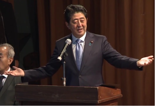 s-abe